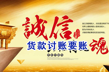 信用卡逾期受限后应对策略