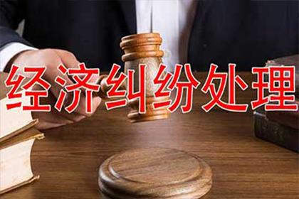 欠款不还恶意行为触犯何罪？